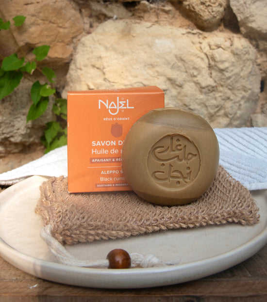 Alepposåpe med Svartfrøolje (Black Seed oil)